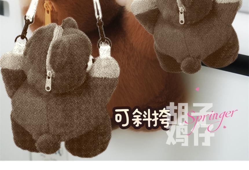 Animal Fluffy Backpack / Bag Charm / Set Product Image