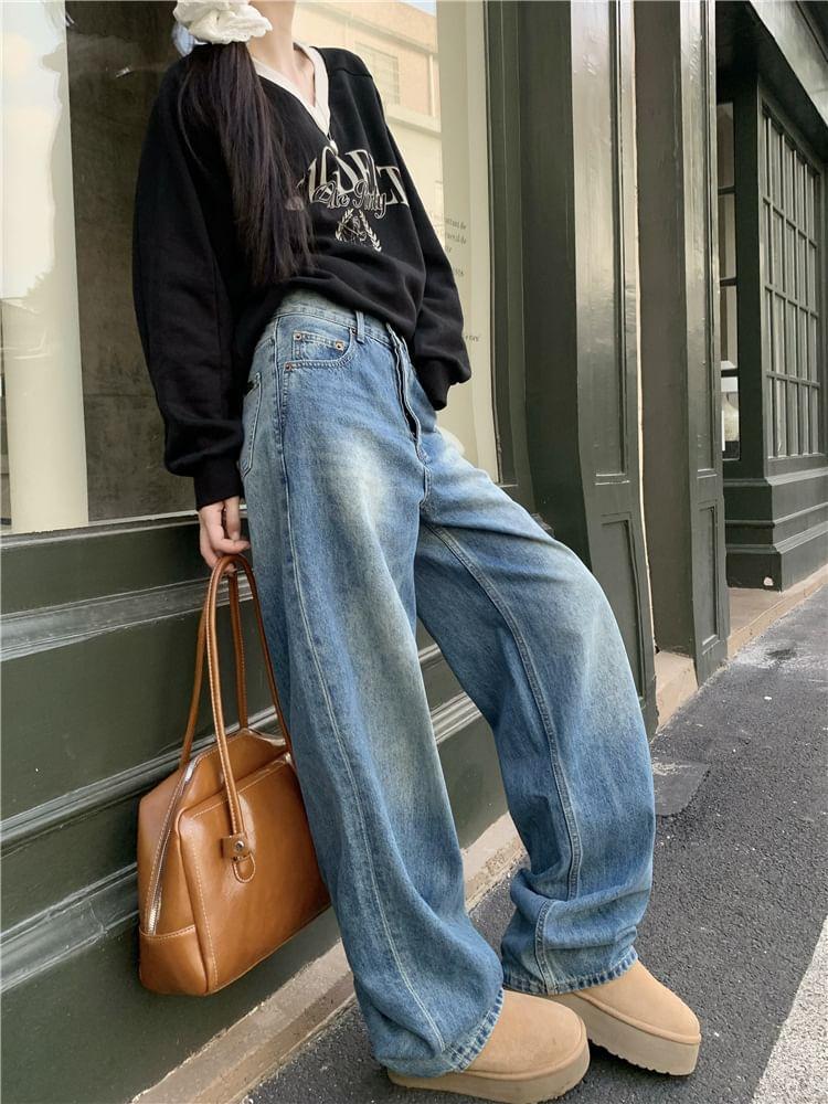 High Waist Washed Wide Leg Jeans Product Image