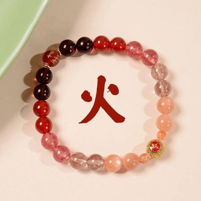 Beaded Bracelet Product Image