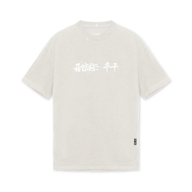 0669. Technical Essentials Relaxed Tee - Stone "Brush Stroke" Product Image