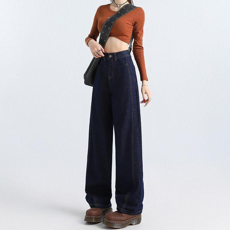 High Waist Wide Leg Jeans (Various Designs) Product Image