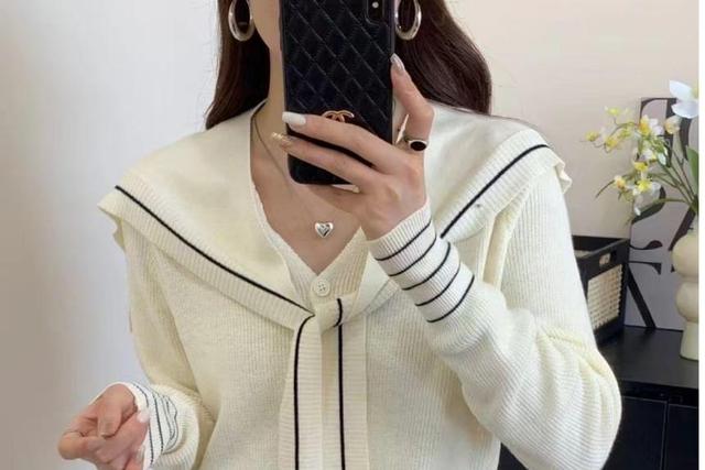 Collar Striped Ribbed Cardigan Product Image