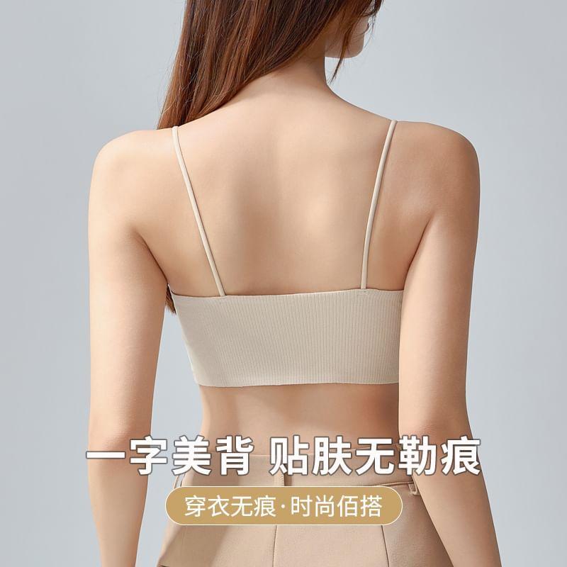 Spaghetti Strap Plain Bra / Set Product Image