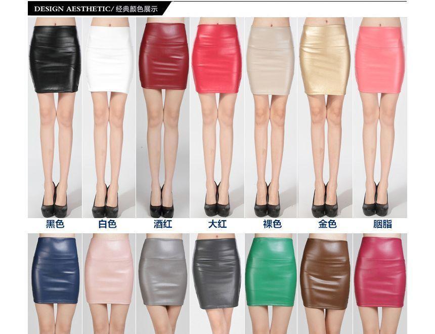 High Rise Plain Faux Leather Mini Pencil Skirt Product Image