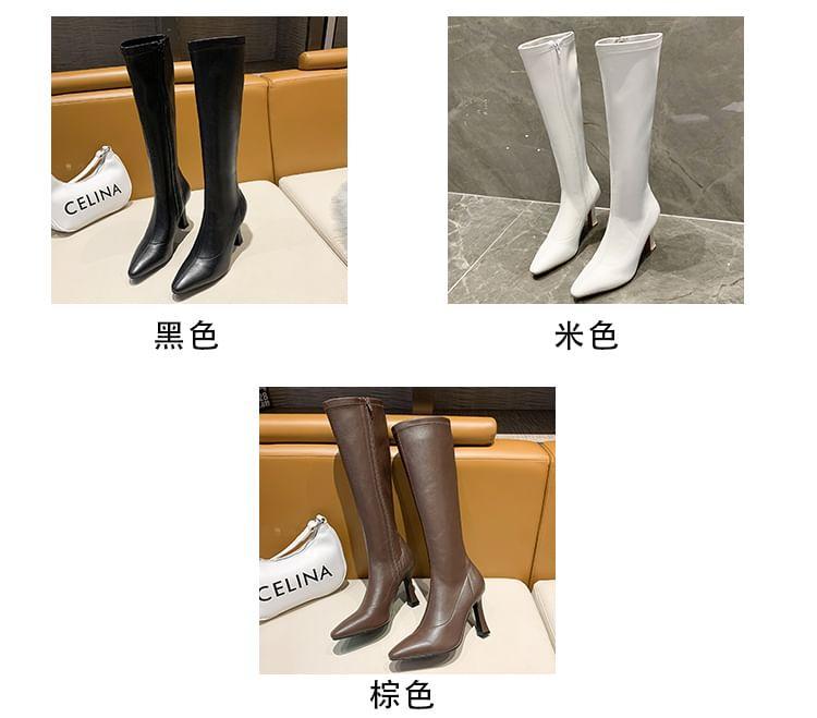 Pointed Toe High Heel Knee High Boots Product Image