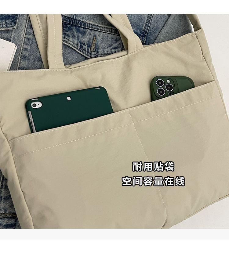 Plain Crossbody Tote Bag Product Image