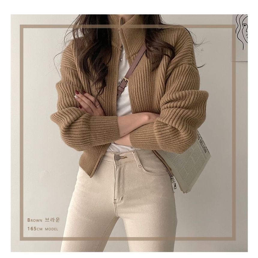 Stand Collar Plain Ribbed Zip Cardigan Product Image