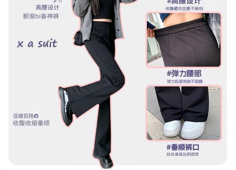 High-Rise Plain Loose Fit Straight Leg Pants Product Image