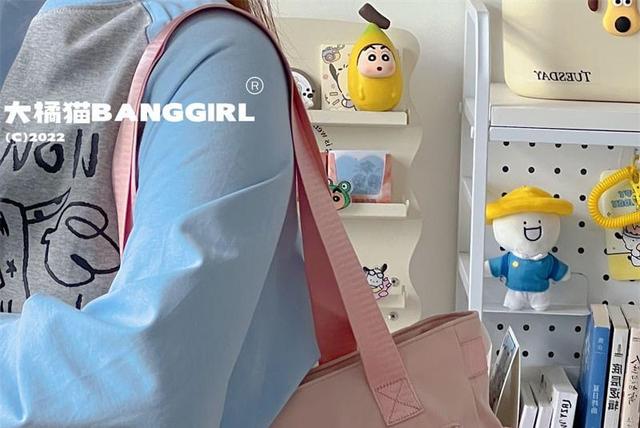 Set: Lettering Tote Bag + Coin Purse Product Image