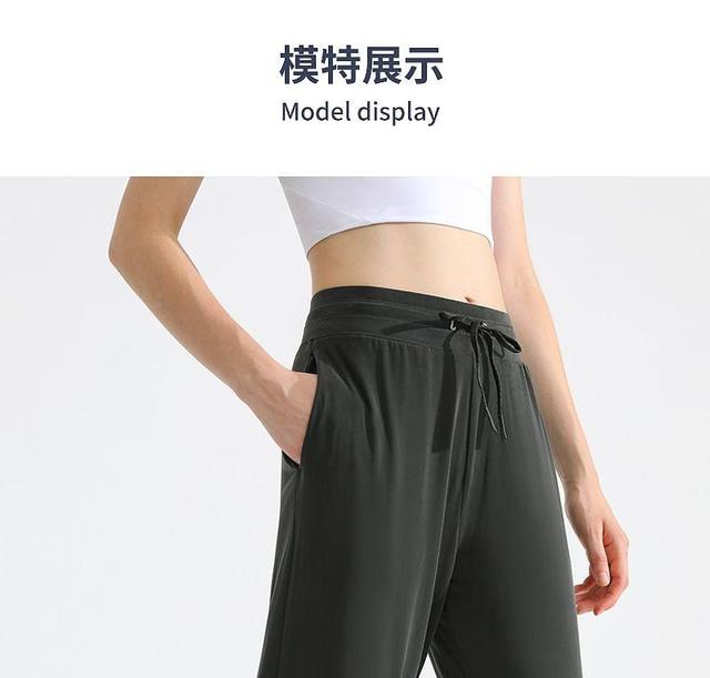 High Waist Plain Wide Leg Sweatpants Product Image