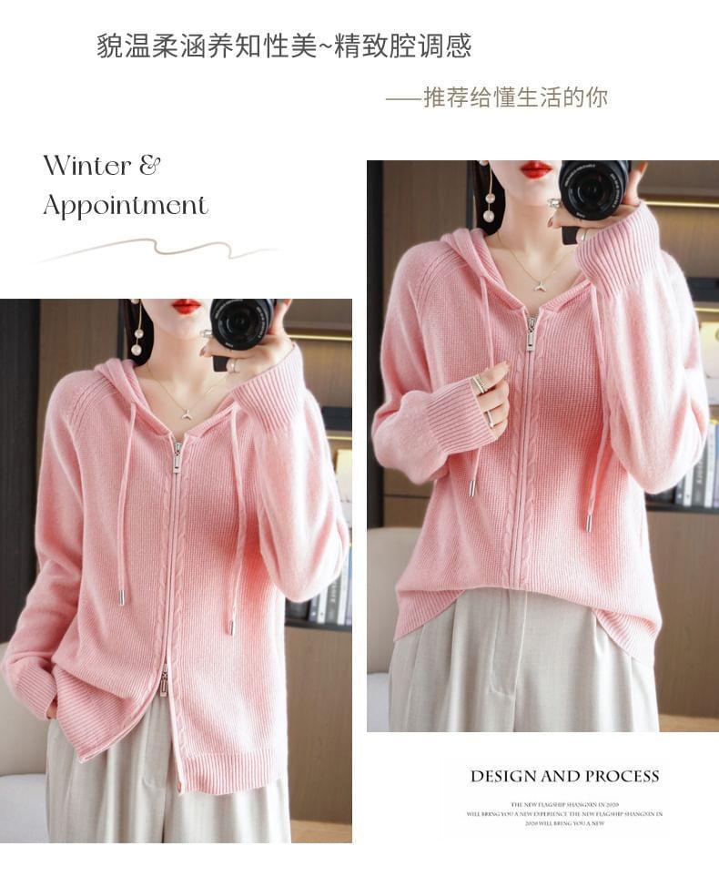 Drawstring Ribbed Hooded Zip Cardigan Product Image