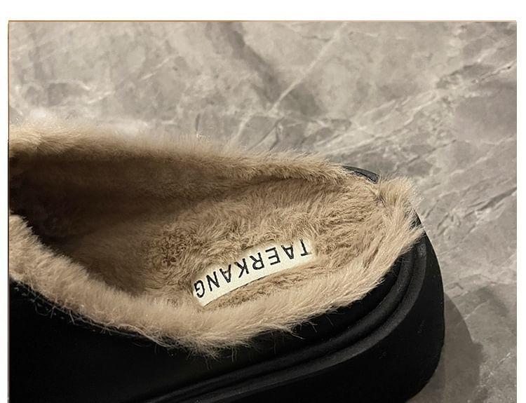 Faux Leather Fleece-Lined Platform Mules Product Image