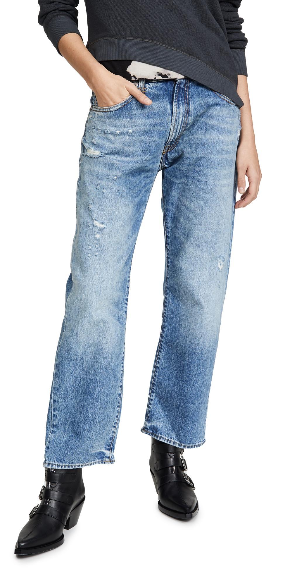 Womens Distressed Boyfriend Jeans Product Image