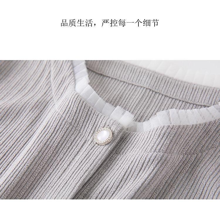 Crewneck Plain Button-Up Jacket Product Image