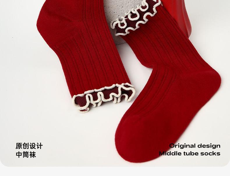 Contrast Trim Frilled Crew Socks Product Image