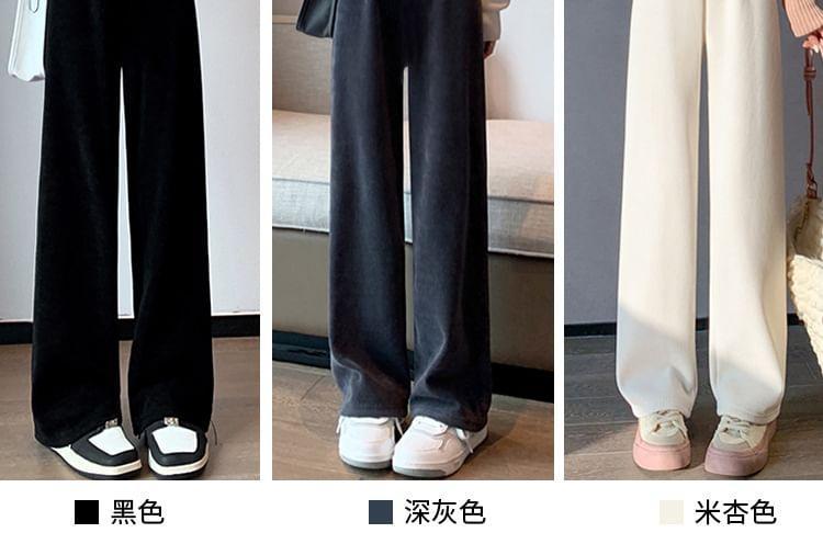 Maternity Drawstring Waist Plain Wide Leg Pants Product Image