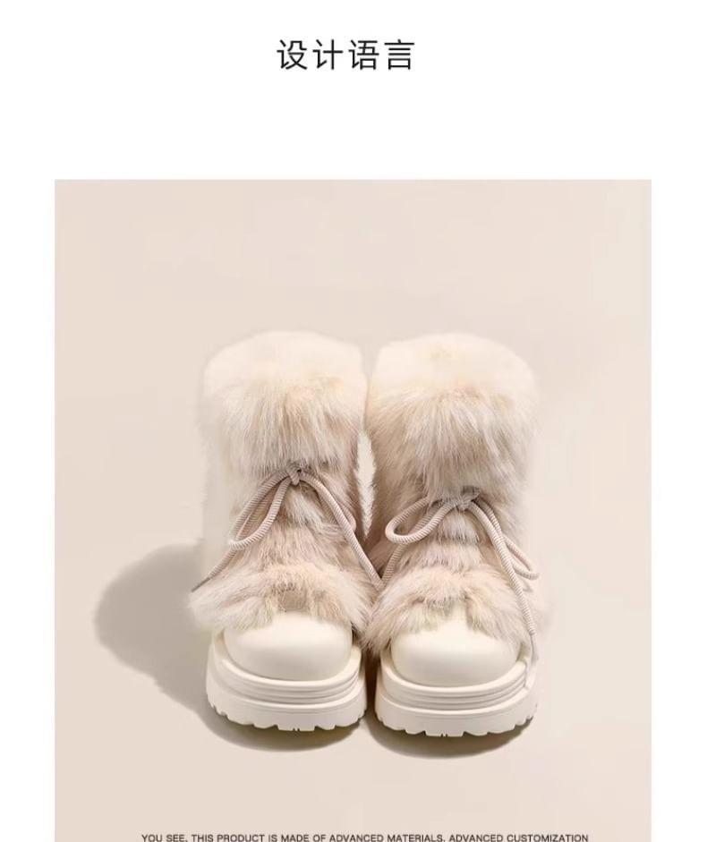 Fluffy Bow Platform Short Boots Product Image