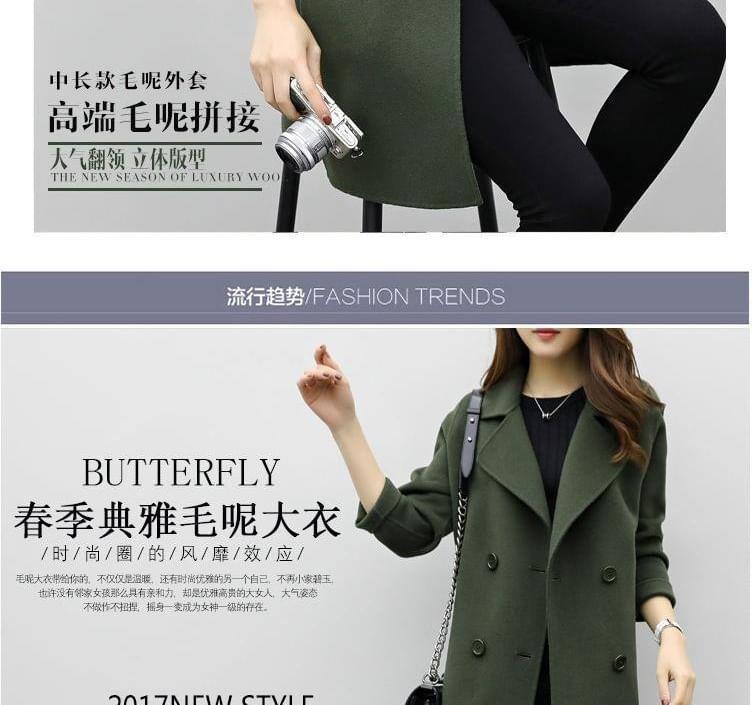 Collared Plain Double Breasted Coat Product Image