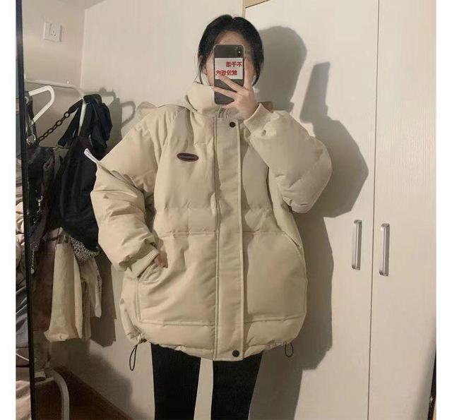 Stand Collar Plain Hood Zip Puffer Jacket Product Image