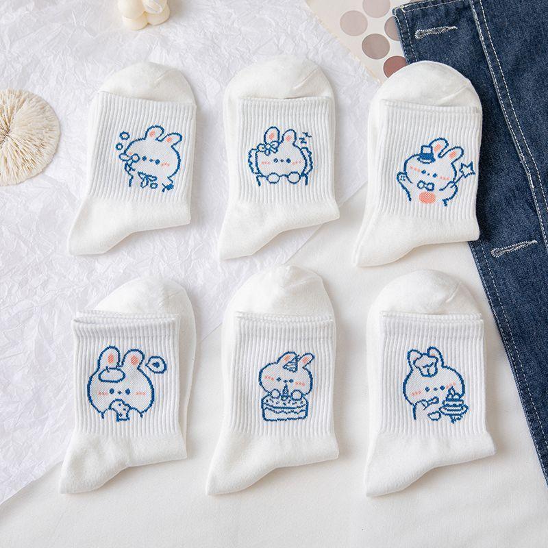 Set of 5: Rabbit Print Socks Product Image