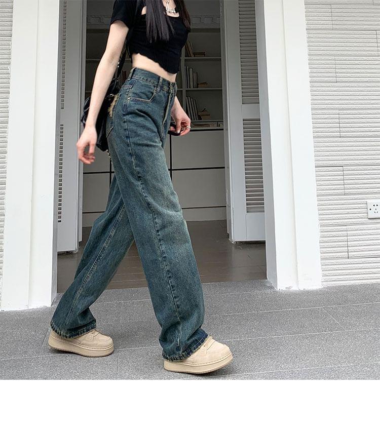 High Waist Washed Distressed Straight-Fit Wide-Leg Jeans Product Image