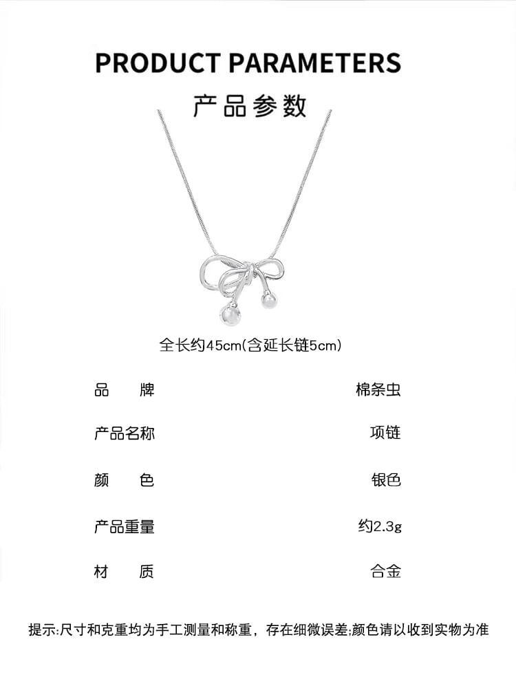 Bow Pendant Alloy Choker Product Image