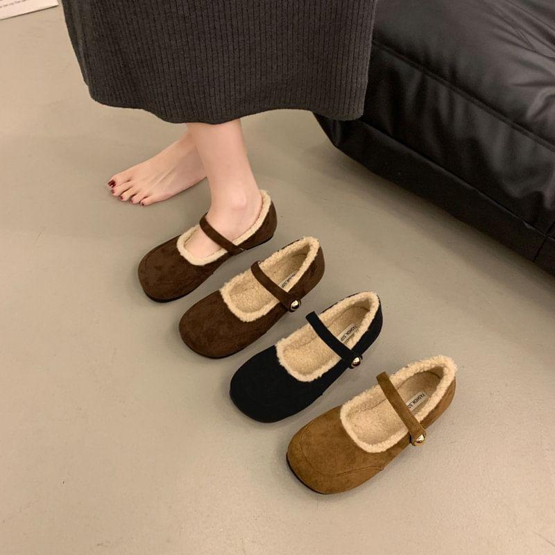 Fleece-Lined Mary Jane Shoes Product Image