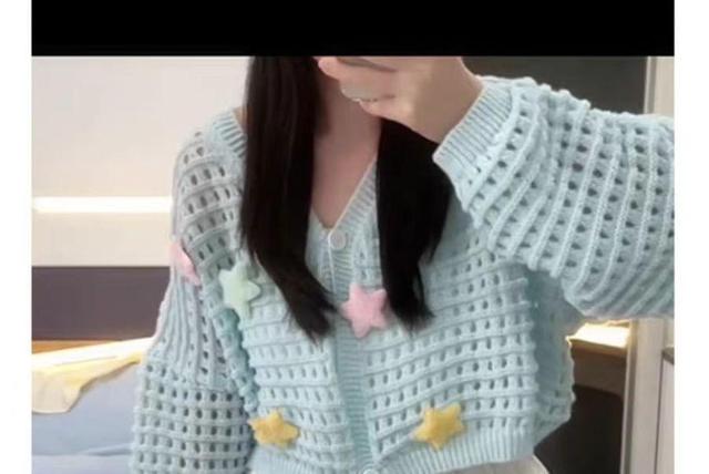 V-Neck Star Applique Perforated Button-Up Crop Cardigan Product Image