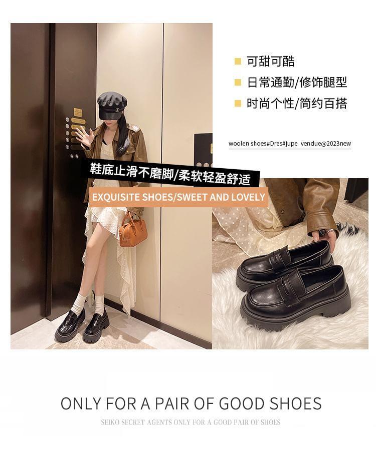 Faux-Leather Platform Loafers Product Image