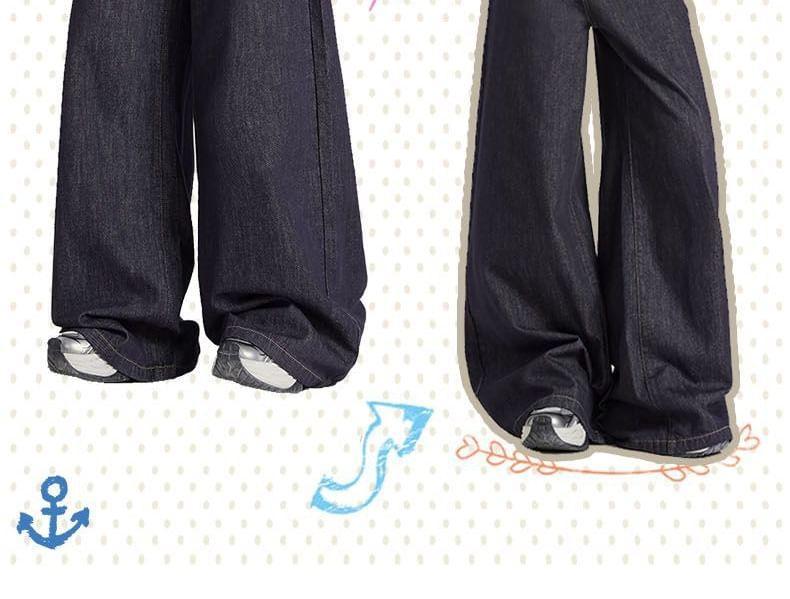 Mid Waist Wide Leg Jeans (Various Designs) Product Image