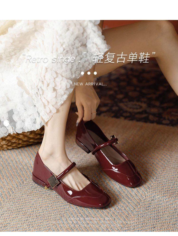 Faux Leather Mary Jane Shoes product image