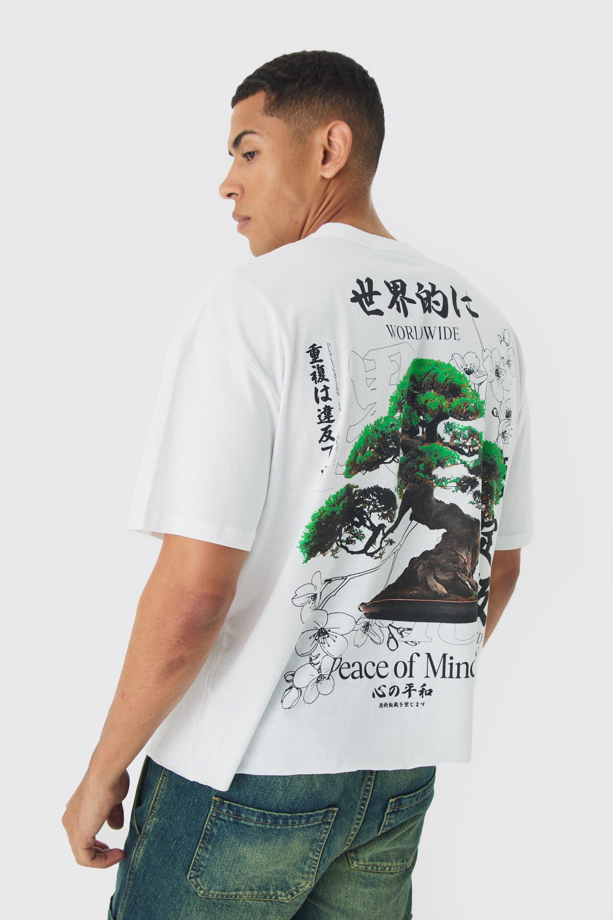 Oversized Boxy Peace Of Mind Back Graphic T-shirt | boohooMAN USA Product Image