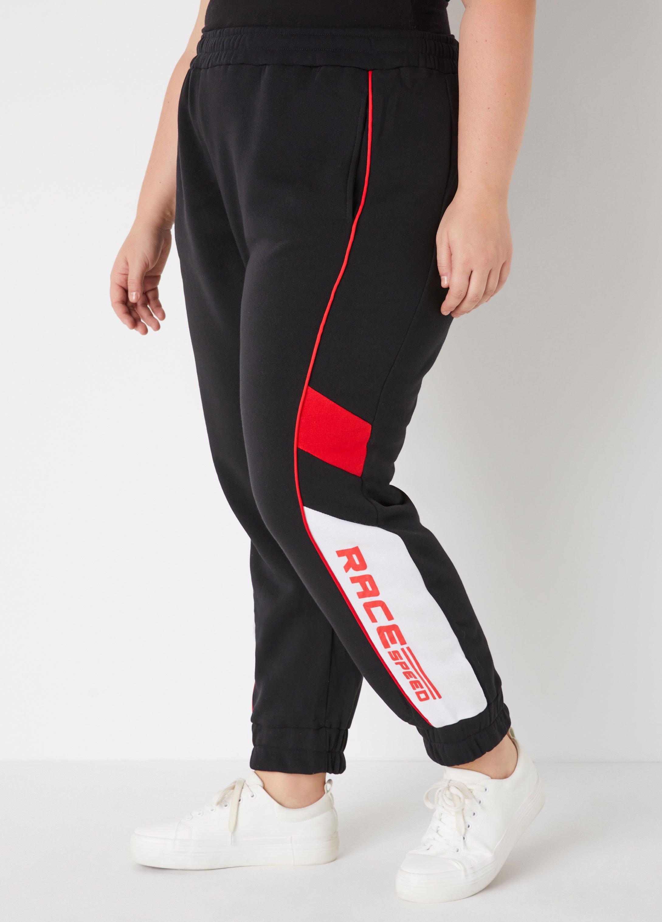 Race Striped Joggers Product Image