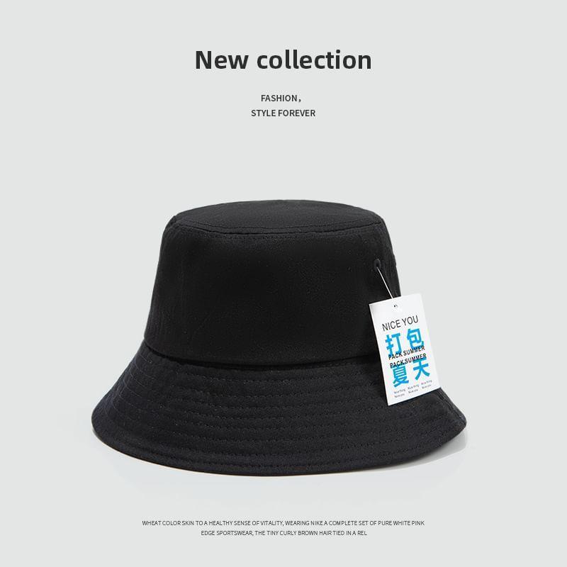 Plain Bucket Hat product image