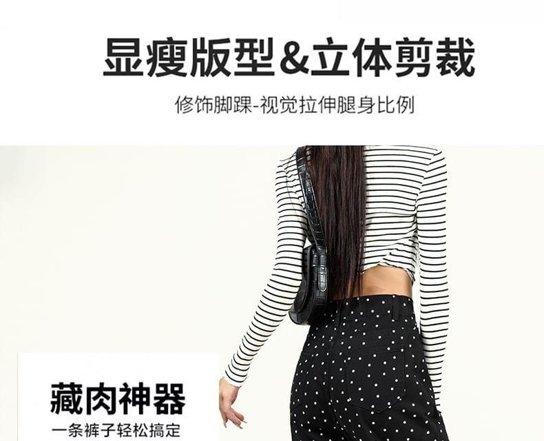 High Rise Dotted Loose Fit Jeans Product Image