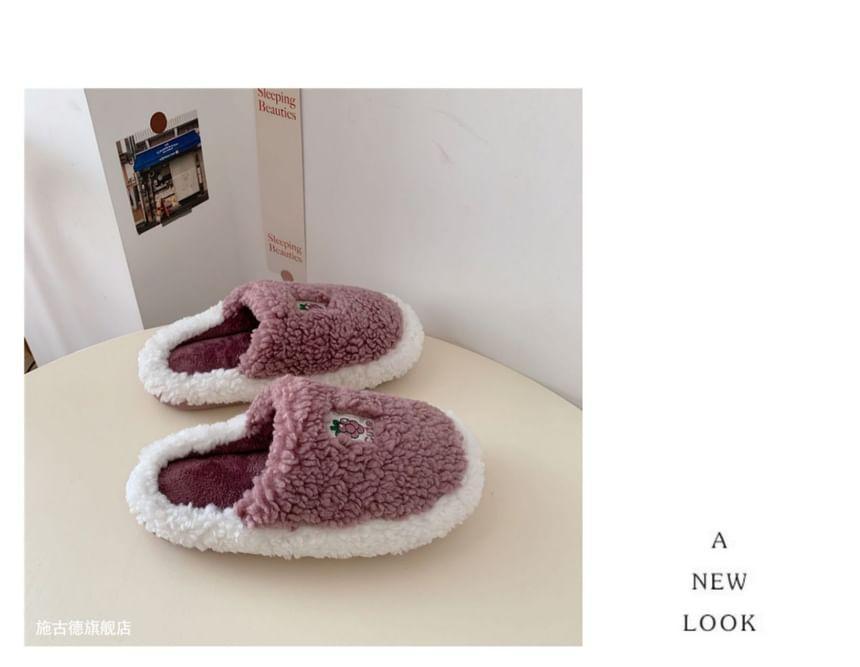 Peach Embroidered Faux Shearling Slippers Product Image