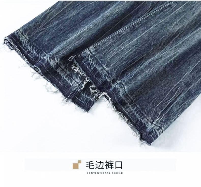 High Waist Washed Fray Flared Jeans Product Image