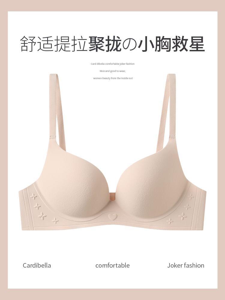 Plain Wireless Bra Product Image