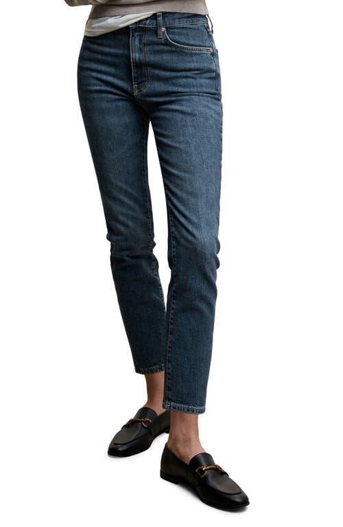 MANGO High Waist Crop Slim Jeans product image