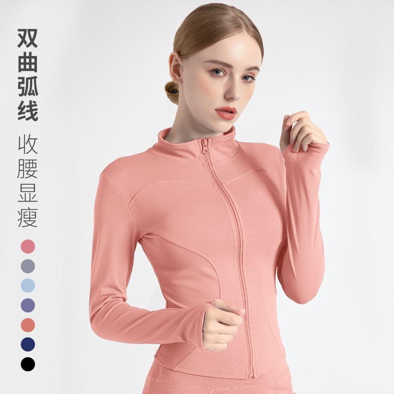 Stand Collar Plain Panel Fleece-Lined Zip Yoga Jacket Product Image