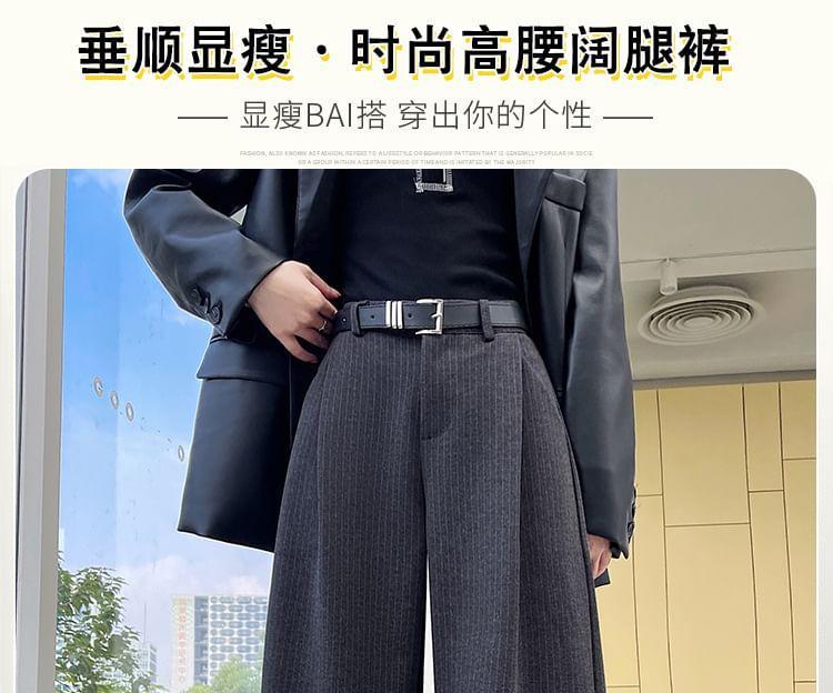 High-Rise Loose Fit Straight Leg Pants Product Image