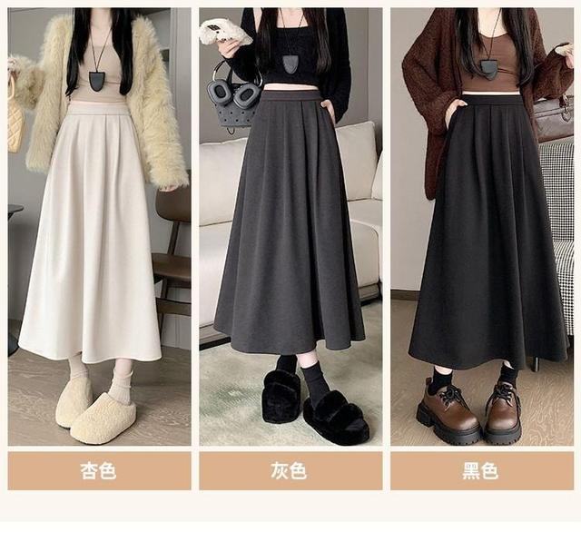 High Waist Plain A-Line Pleated Maxi Skirt Product Image