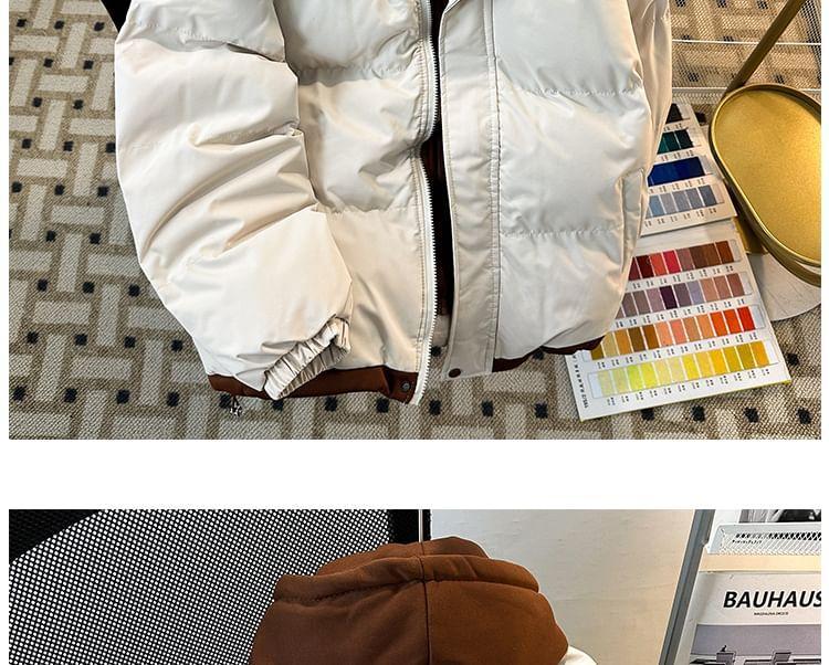 Letter Embroidered Hooded Mock Two-Piece Zip Puffer Coat Product Image