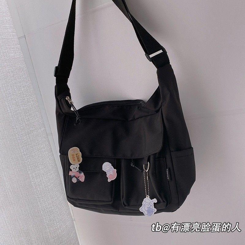 Plain Crossbody Bag Product Image