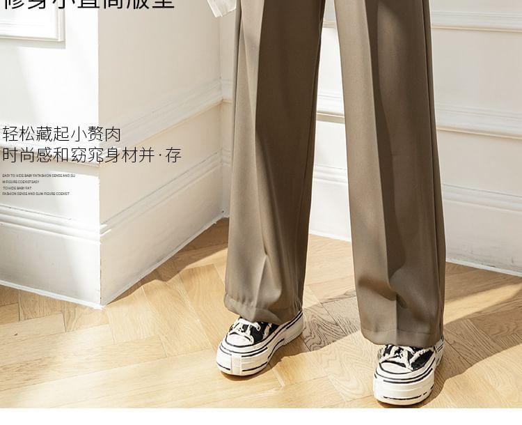 High-Waist Plain Self-Tie Wide-Leg Suit Pants Product Image