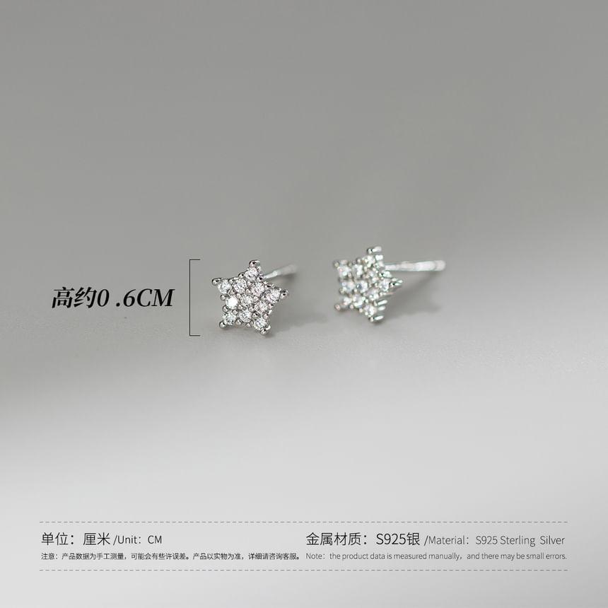 925 Sterling Silver Star Stud Earring product image