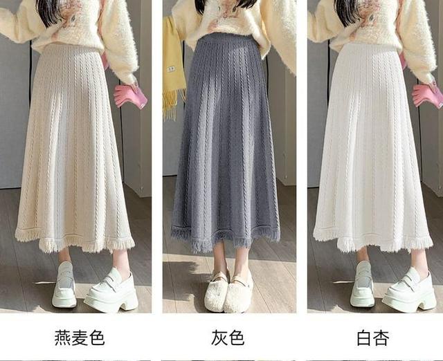 High Rise Plain Knitted Midi A-Line Skirt Product Image