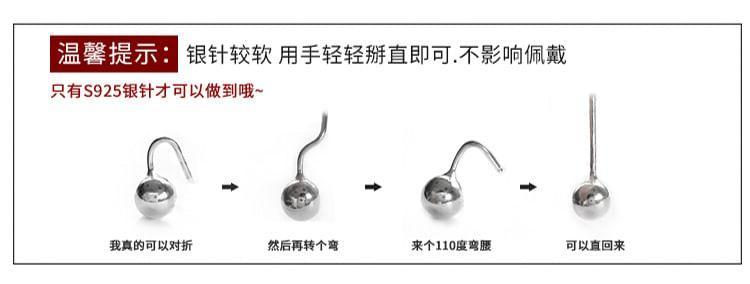 Flower Drop Earring product image