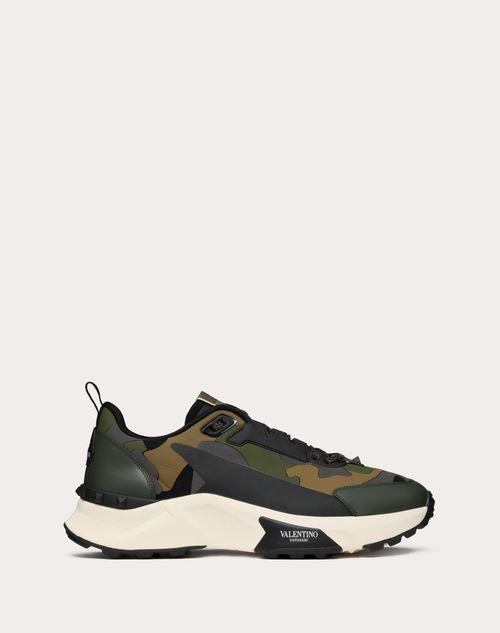 LOW TOP TRUE ACT CAMOUFLAGE SNEAKER IN RUBBERIZED FABRIC Product Image