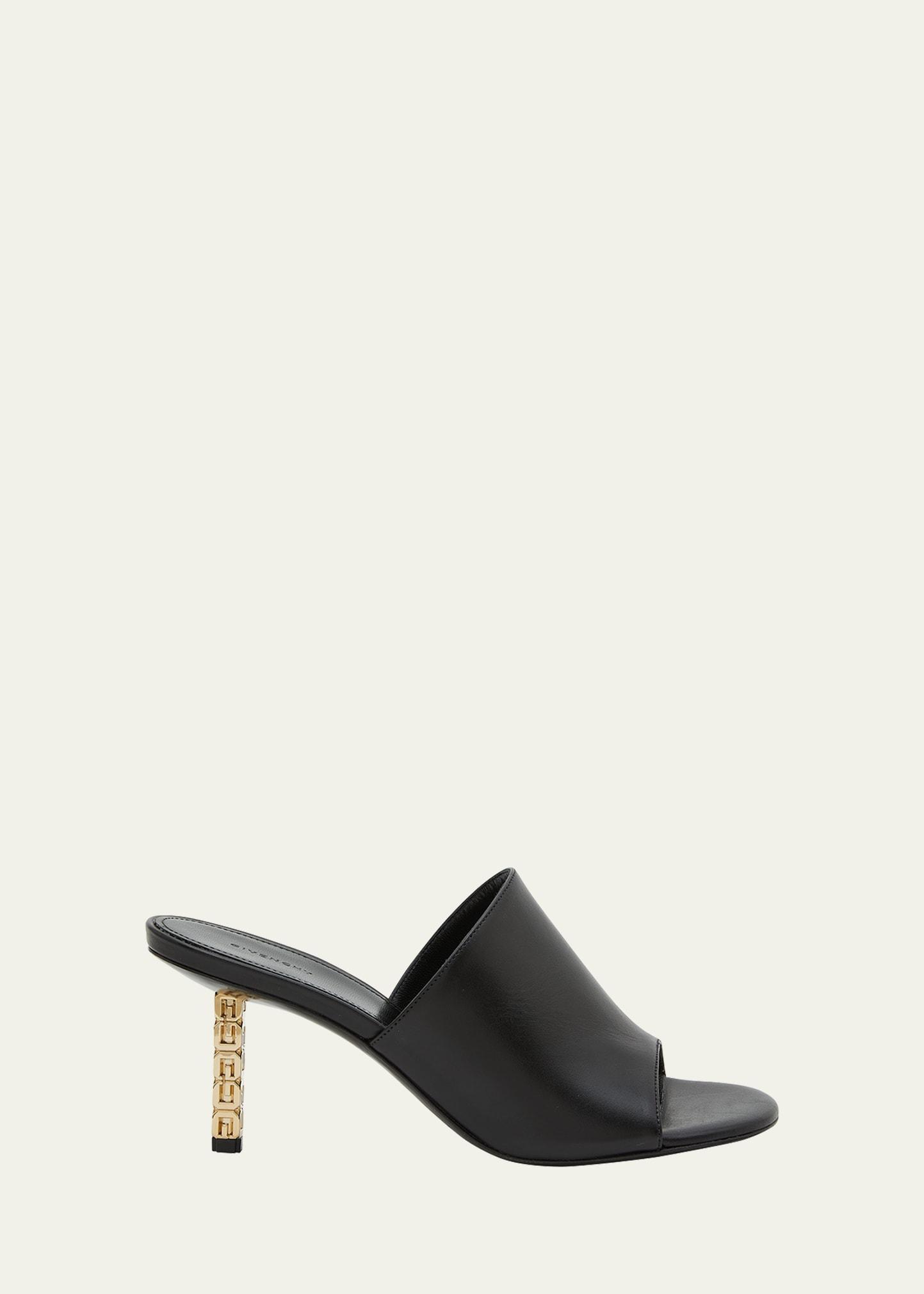 Givenchy Slim G-Cube Slide Sandal Product Image